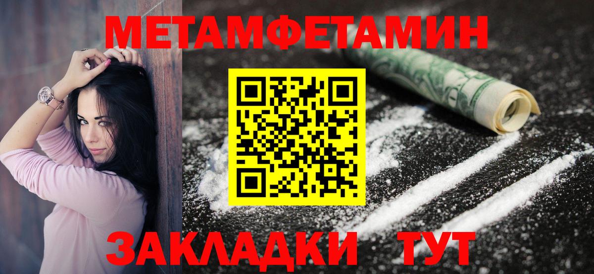 АМФ 98%  Амфетамин  это какой сайт  kraken ONION  Вход с VPN  Грозный 