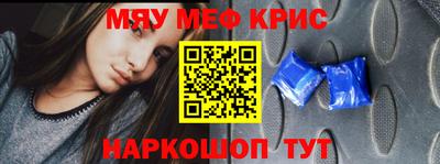 эйфоретик Донской