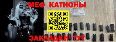 бутик Донецк