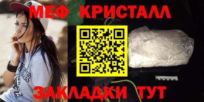 прущие грибы Дубна