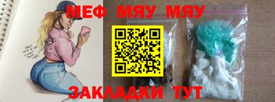бутик Донецк