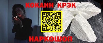 прущие грибы Дубна