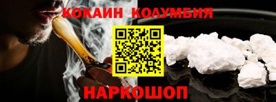 прущие грибы Дубна