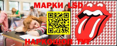 бутик Донецк