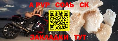 прущие грибы Дубна