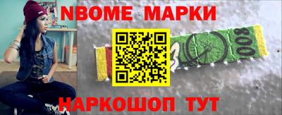 эйфоретик Донской