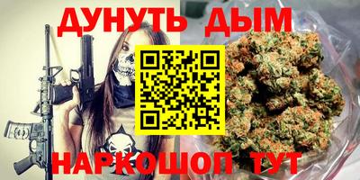 эйфоретик Донской