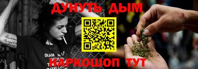 эйфоретик Донской