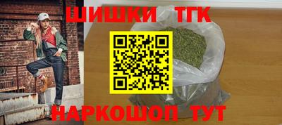 эйфоретик Донской