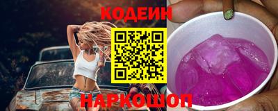прущие грибы Дубна