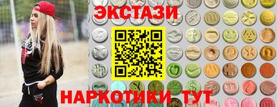 прущие грибы Дубна