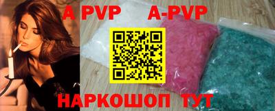 прущие грибы Дубна