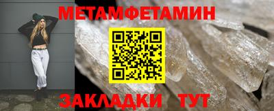 прущие грибы Дубна