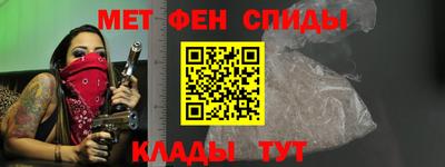 эйфоретик Донской