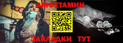 эйфоретик Донской