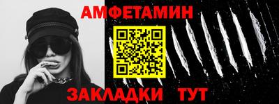 прущие грибы Дубна