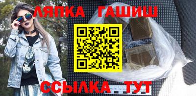 прущие грибы Дубна