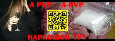 эйфоретик Донской