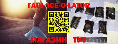 эйфоретик Донской