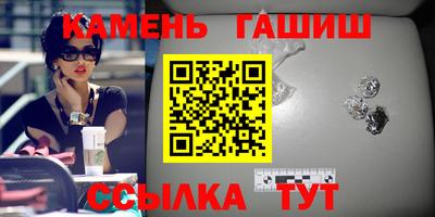 эйфоретик Донской
