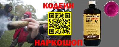 эйфоретик Донской