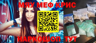 эйфоретик Донской