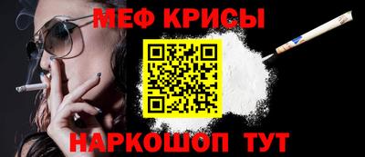прущие грибы Дубна