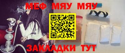 прущие грибы Дубна
