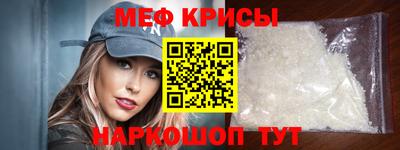бутик Донецк
