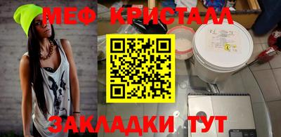 прущие грибы Дубна
