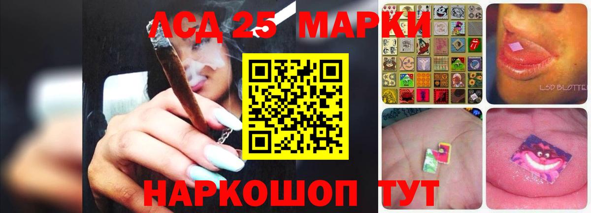 omg tor  Вход с VPN  Грозный  ЛСД экстази ecstasy 